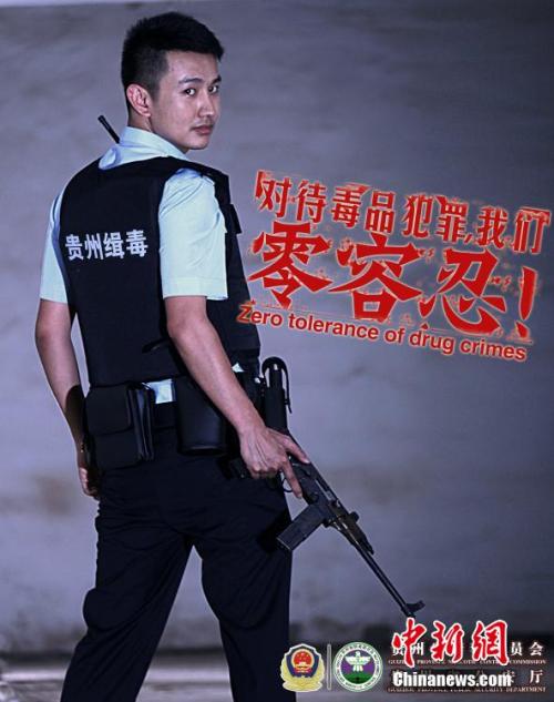 国外学历中国考研